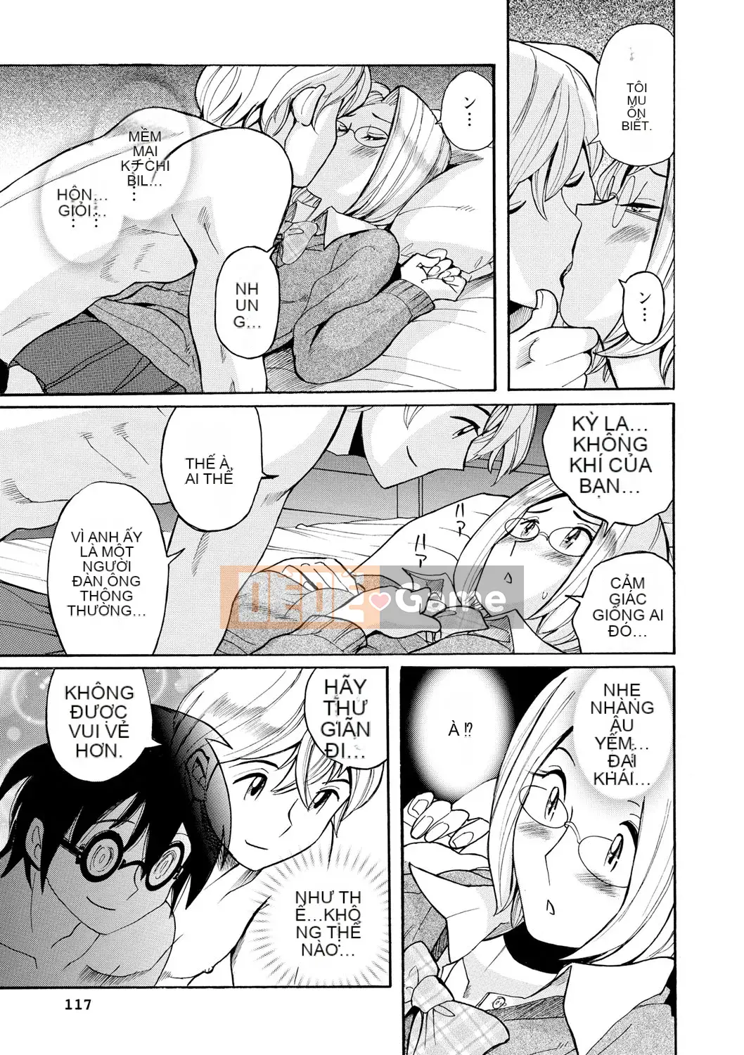 [Mio Kojima] Một công việc đơn giản để đối xử tình dục với các bà mẹ