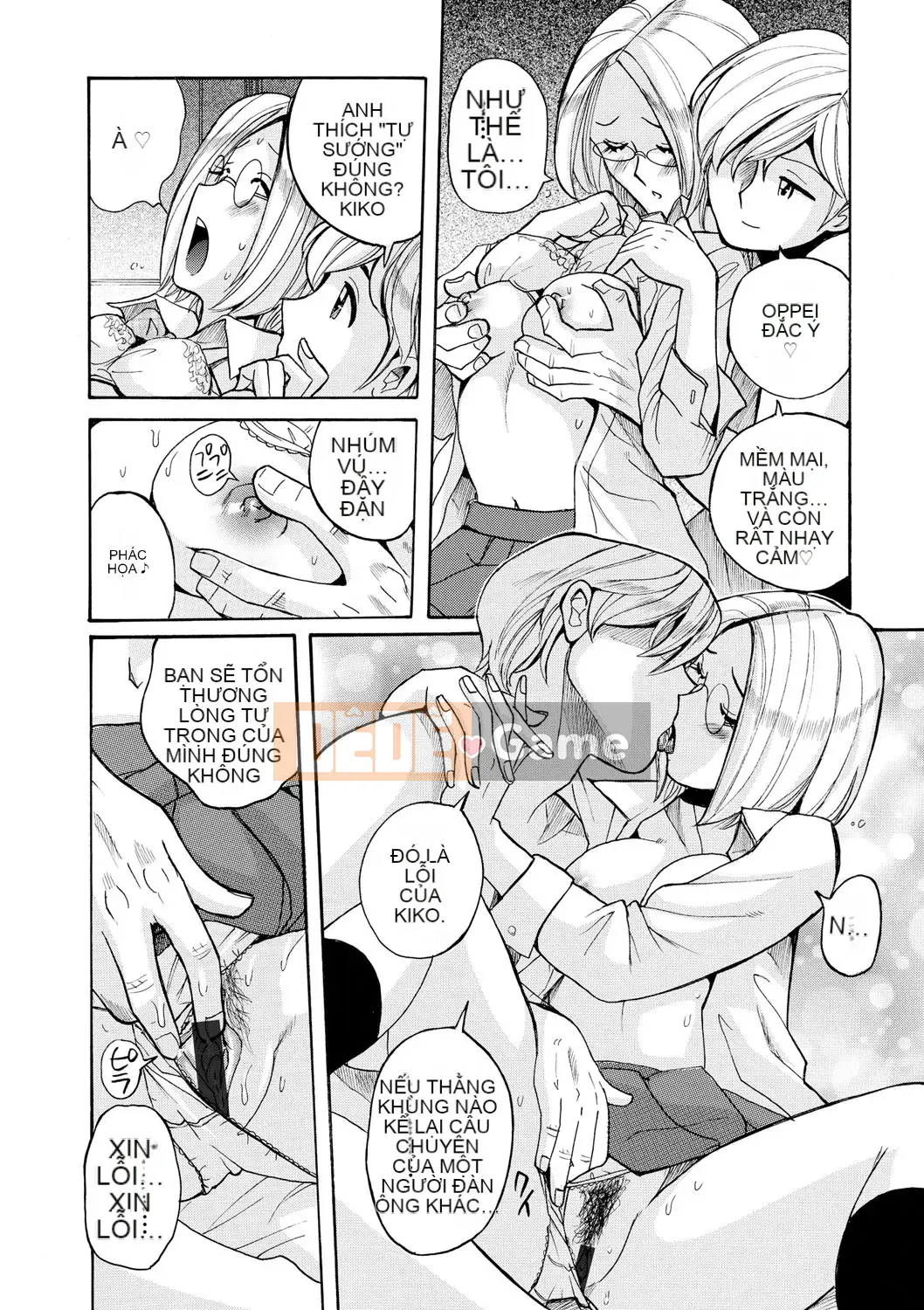 [Mio Kojima] Một công việc đơn giản để đối xử tình dục với các bà mẹ