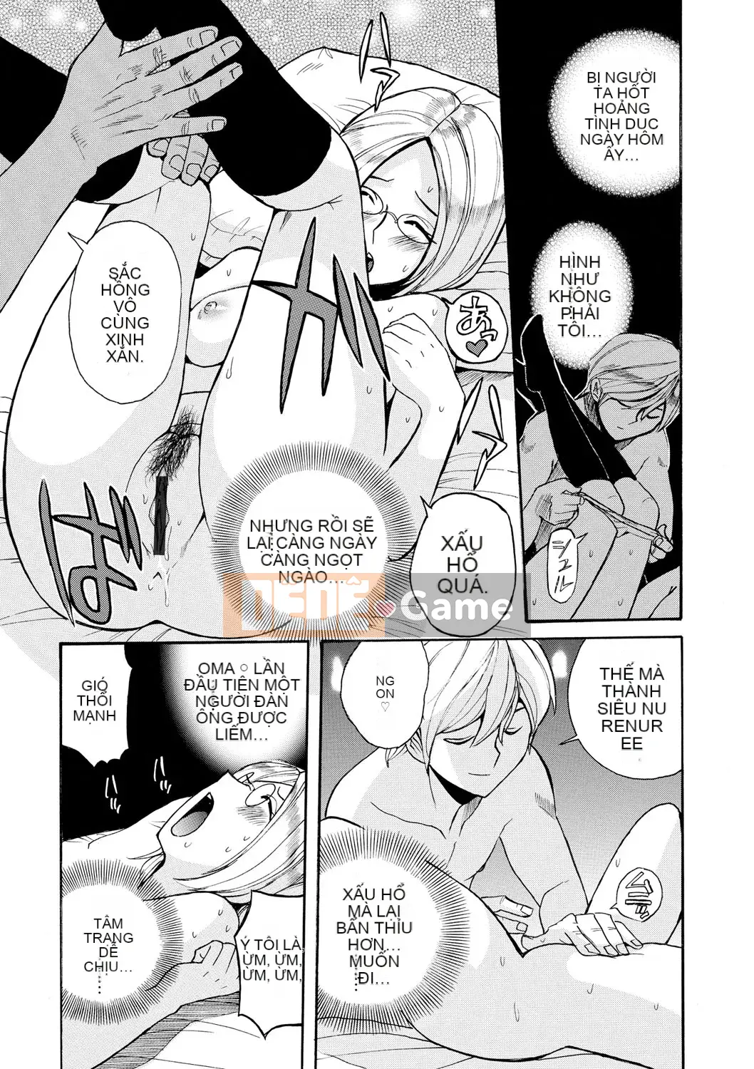 [Mio Kojima] Một công việc đơn giản để đối xử tình dục với các bà mẹ