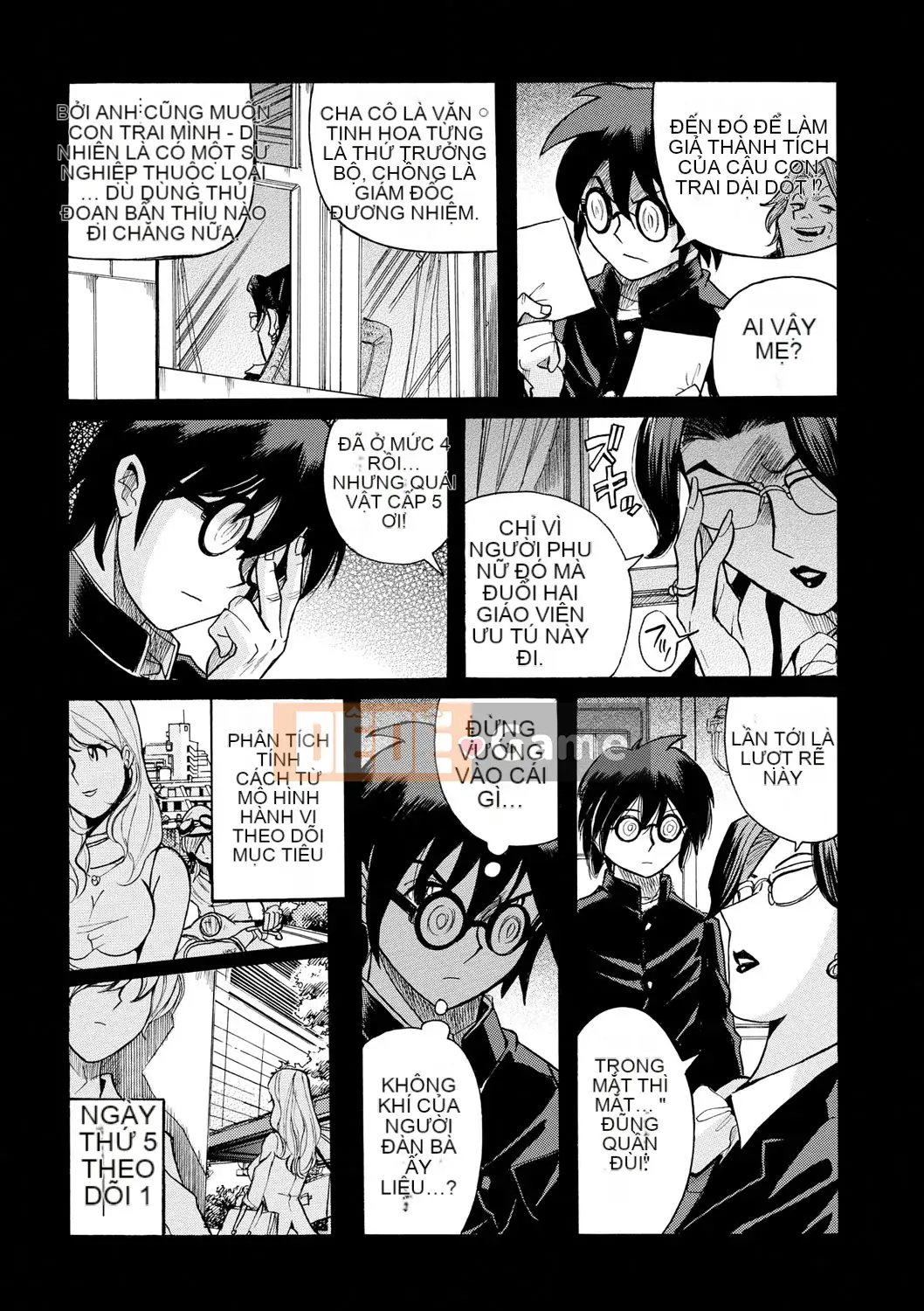 [Mio Kojima] Một công việc đơn giản để đối xử tình dục với các bà mẹ