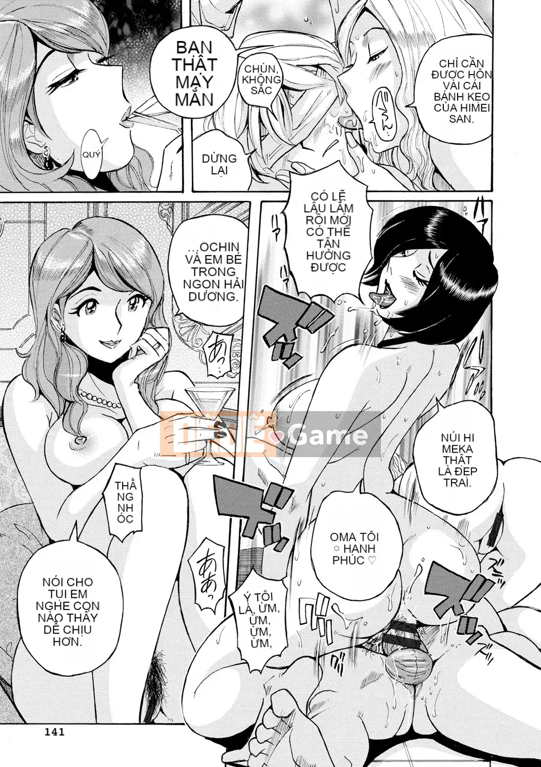 [Mio Kojima] Một công việc đơn giản để đối xử tình dục với các bà mẹ