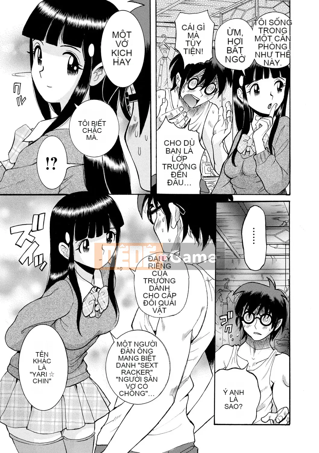 [Mio Kojima] Một công việc đơn giản để đối xử tình dục với các bà mẹ