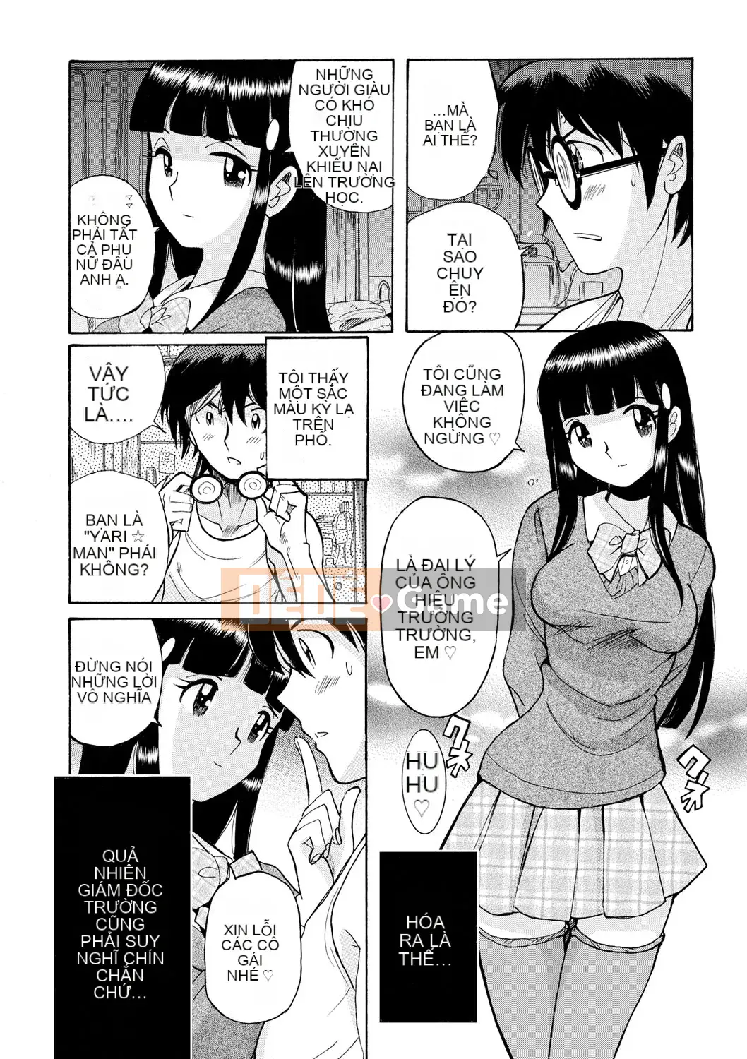 [Mio Kojima] Một công việc đơn giản để đối xử tình dục với các bà mẹ