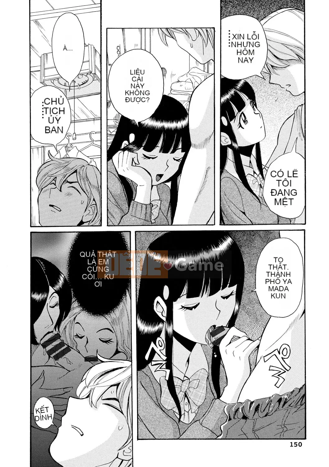 [Mio Kojima] Một công việc đơn giản để đối xử tình dục với các bà mẹ