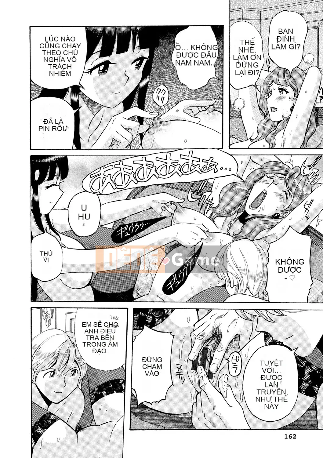 [Mio Kojima] Một công việc đơn giản để đối xử tình dục với các bà mẹ