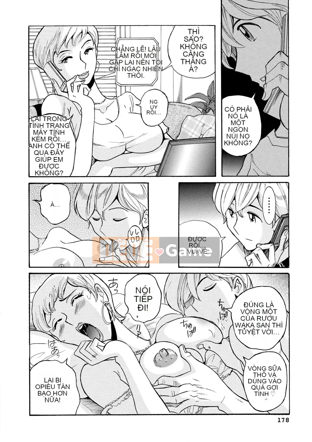 [Mio Kojima] Một công việc đơn giản để đối xử tình dục với các bà mẹ