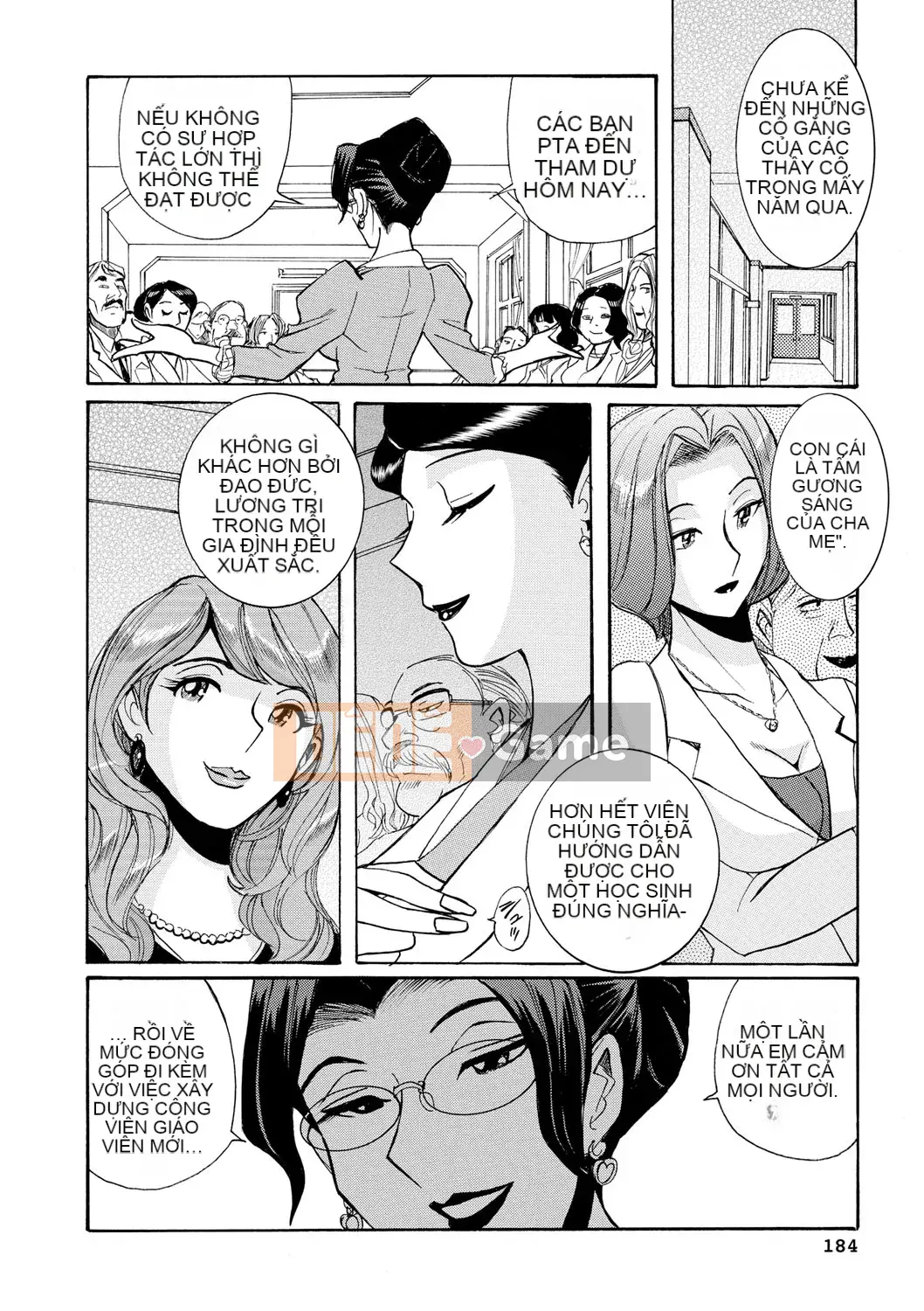 [Mio Kojima] Một công việc đơn giản để đối xử tình dục với các bà mẹ