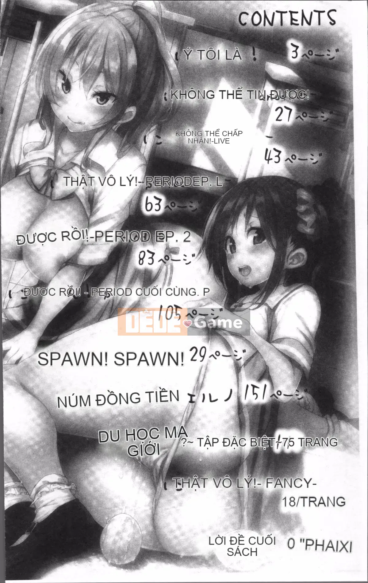 [4K Sousou-gumi][Marui Maru] Trứng rơi!