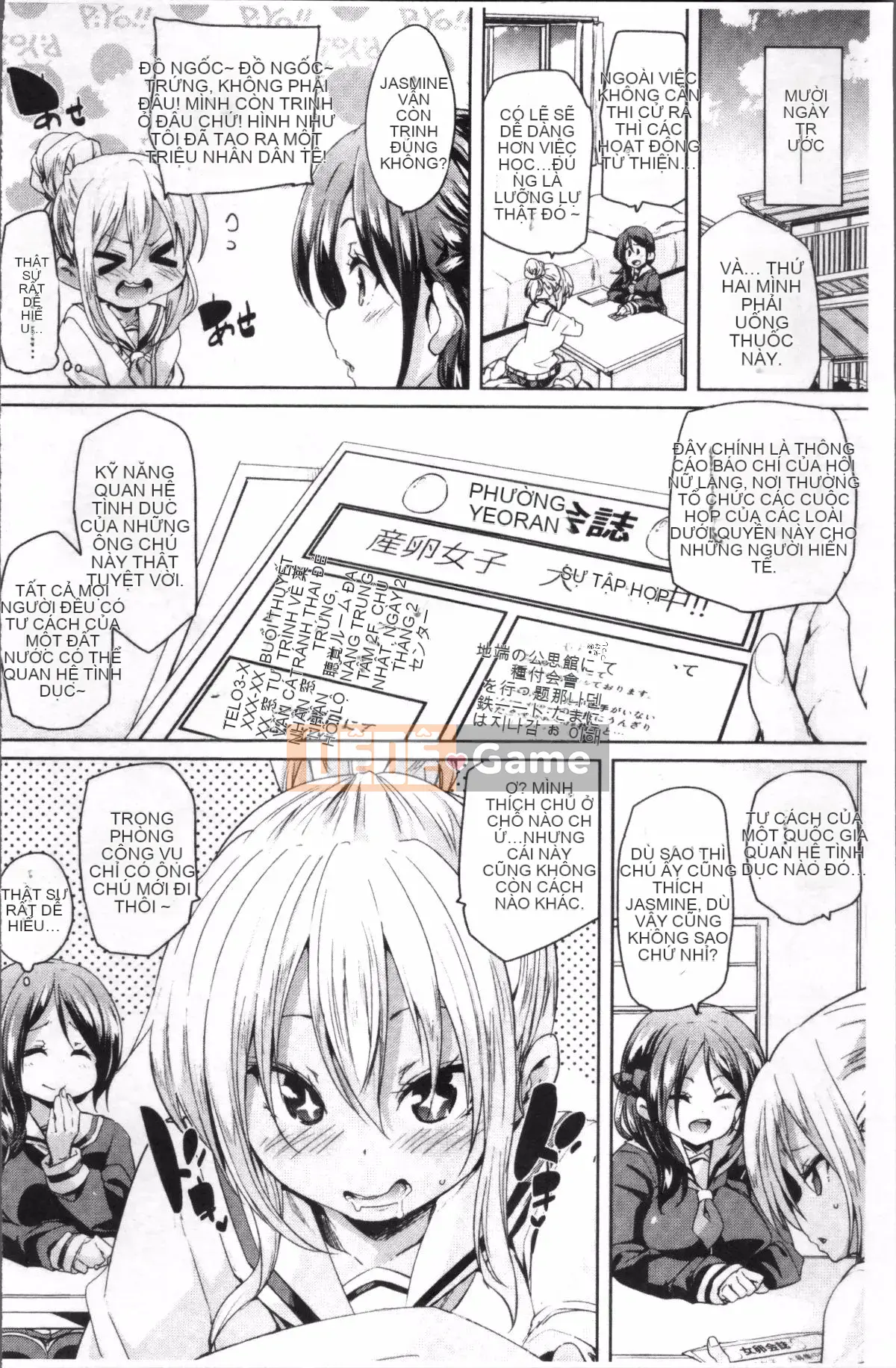 [4K Sousou-gumi][Marui Maru] Trứng rơi!