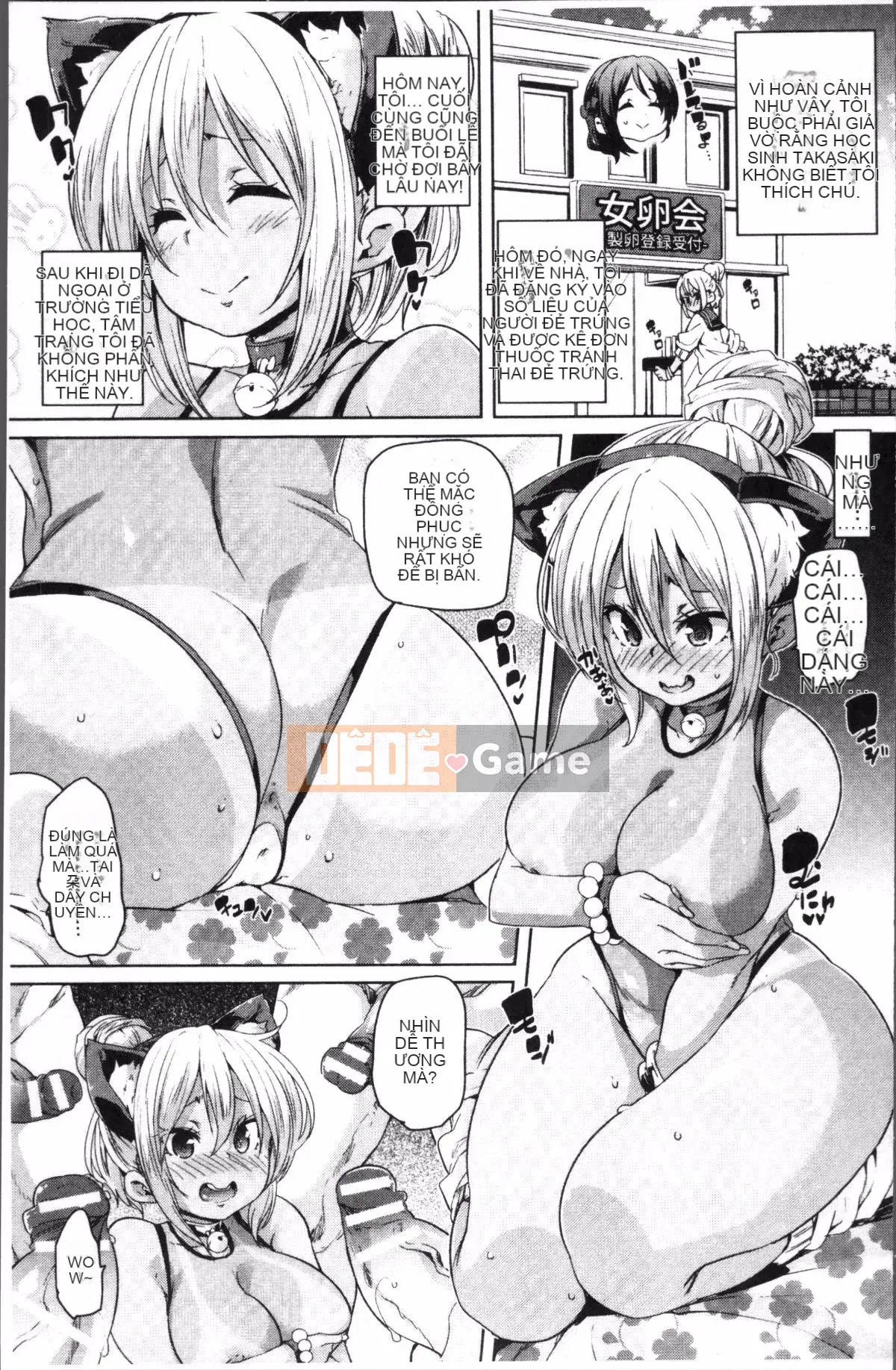 [4K Sousou-gumi][Marui Maru] Trứng rơi!