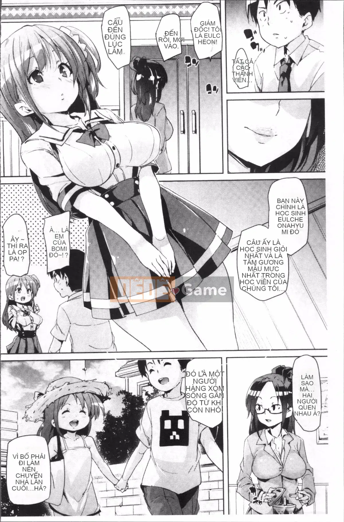 [4K Sousou-gumi][Marui Maru] Trứng rơi!