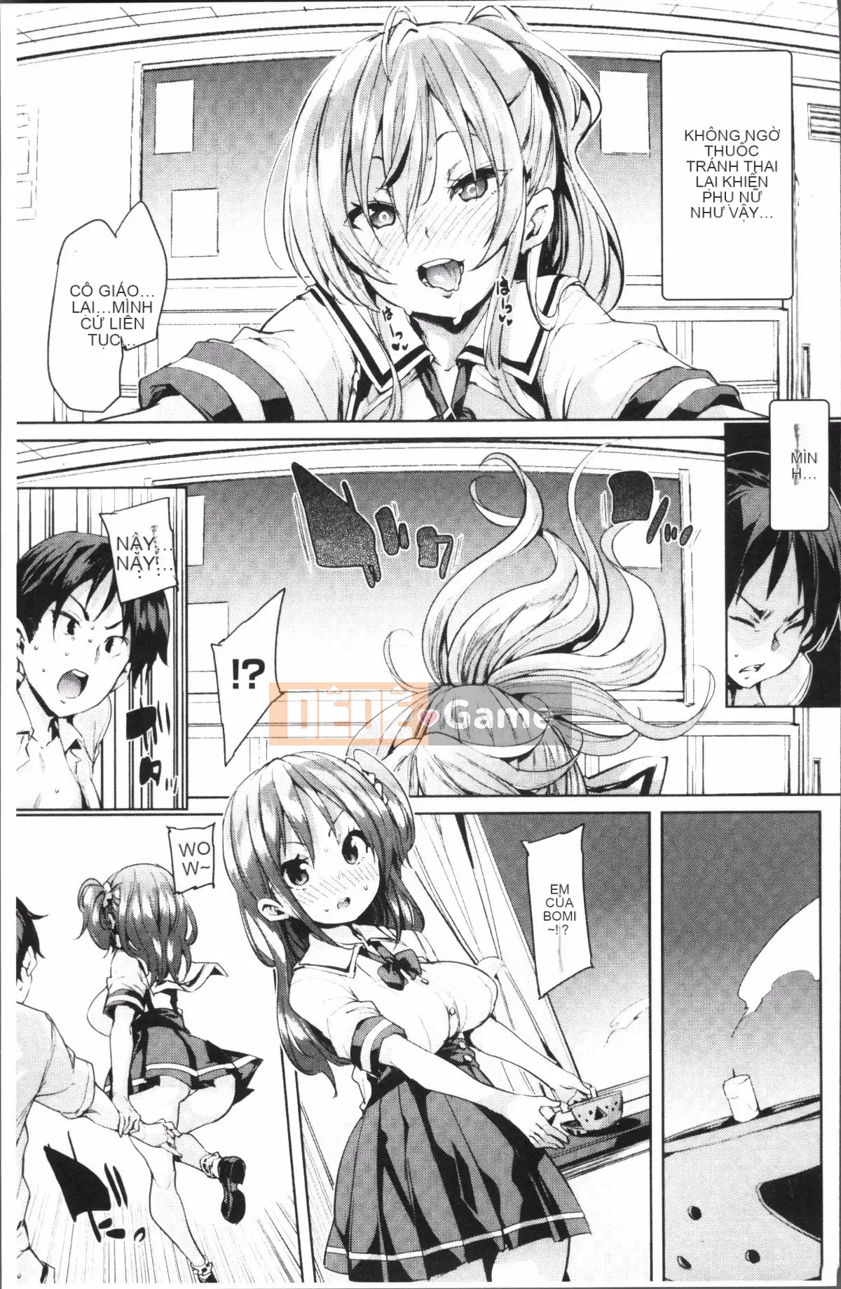 [4K Sousou-gumi][Marui Maru] Trứng rơi!