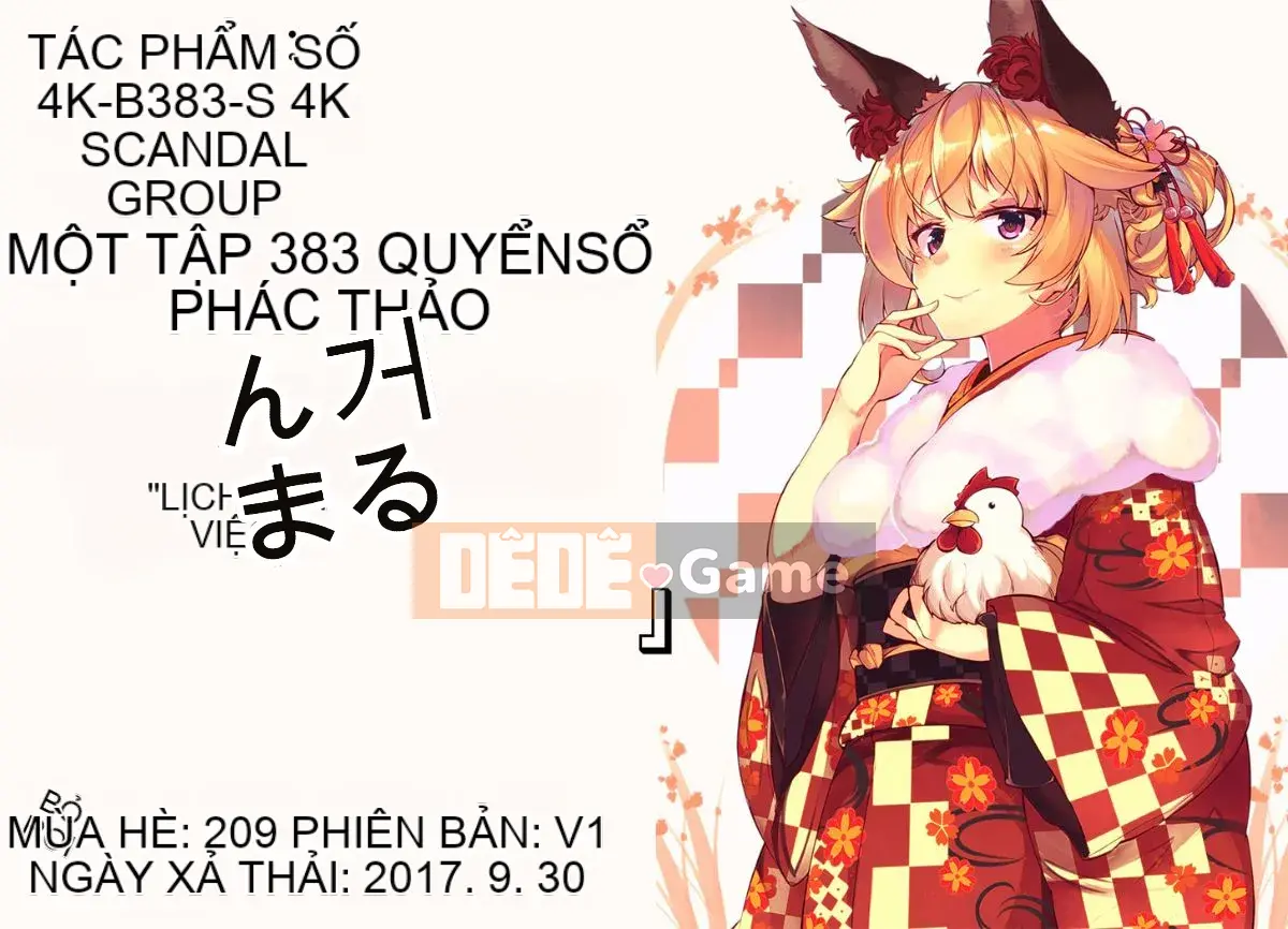 [4K Sousou-gumi][Marui Maru] Trứng rơi!