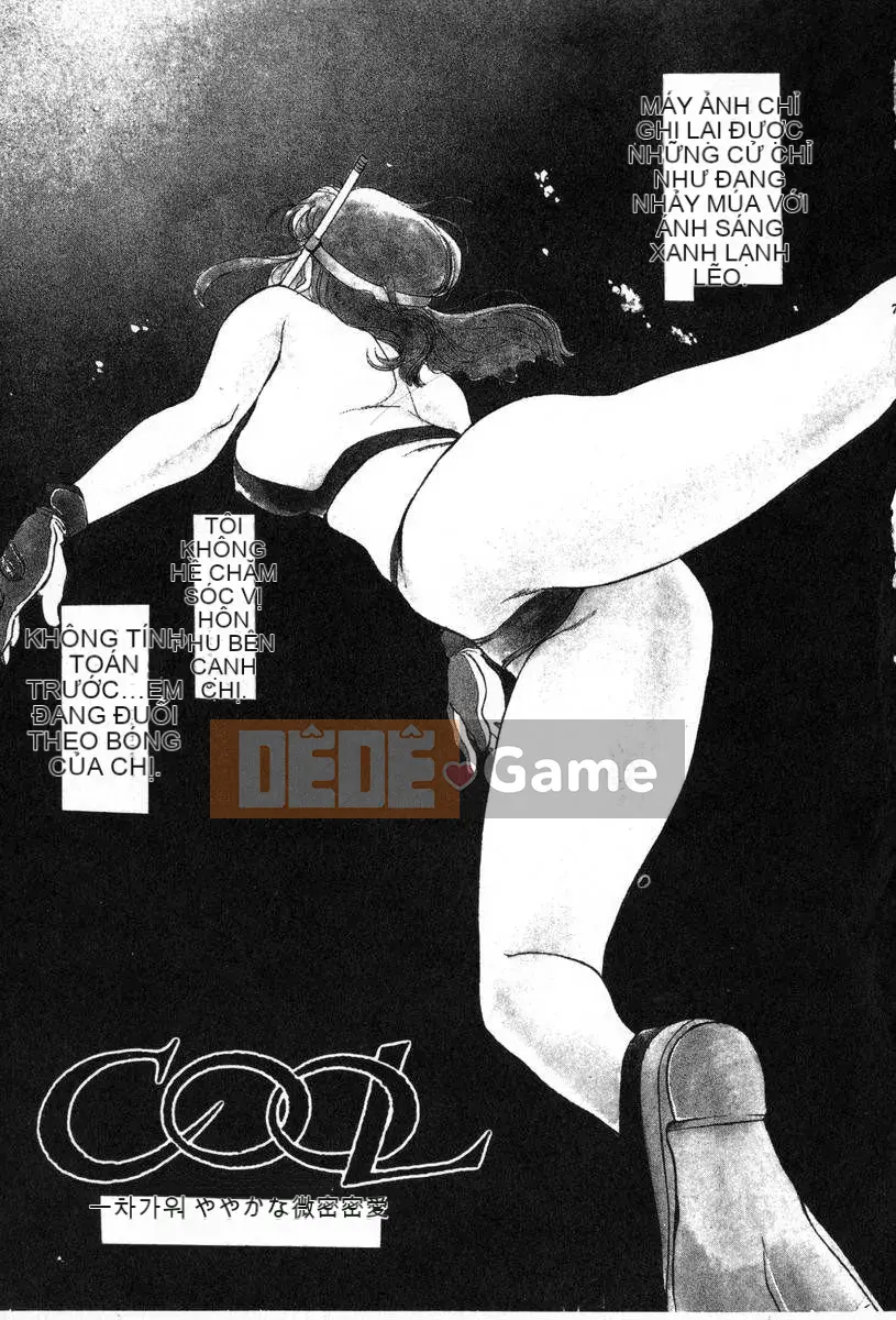 [Fujii Akiko, Akiyama Michio] OO (Double O) II Phản ứng của sự thuần khiết