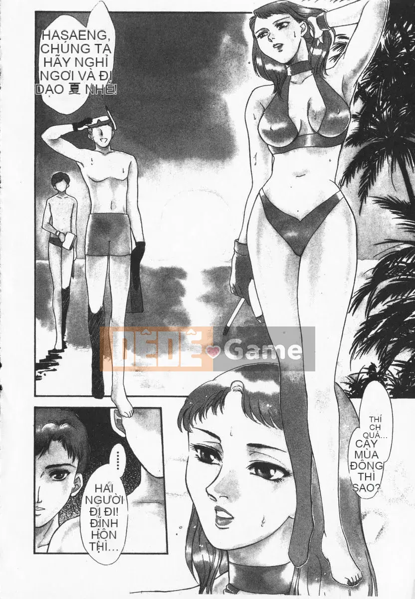 [Fujii Akiko, Akiyama Michio] OO (Double O) II Phản ứng của sự thuần khiết