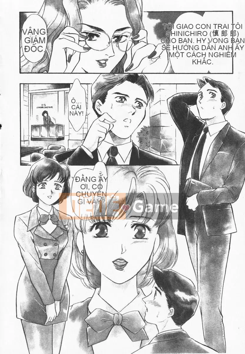 [Fujii Akiko, Akiyama Michio] OO (Double O) II Phản ứng của sự thuần khiết