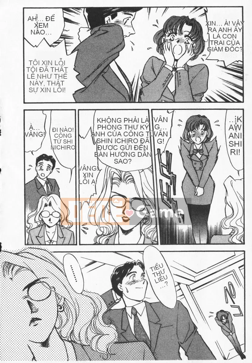 [Fujii Akiko, Akiyama Michio] OO (Double O) II Phản ứng của sự thuần khiết