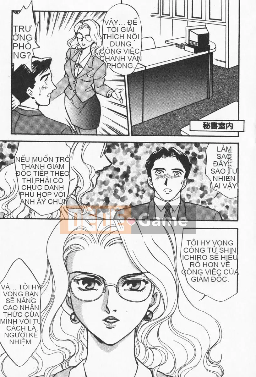 [Fujii Akiko, Akiyama Michio] OO (Double O) II Phản ứng của sự thuần khiết