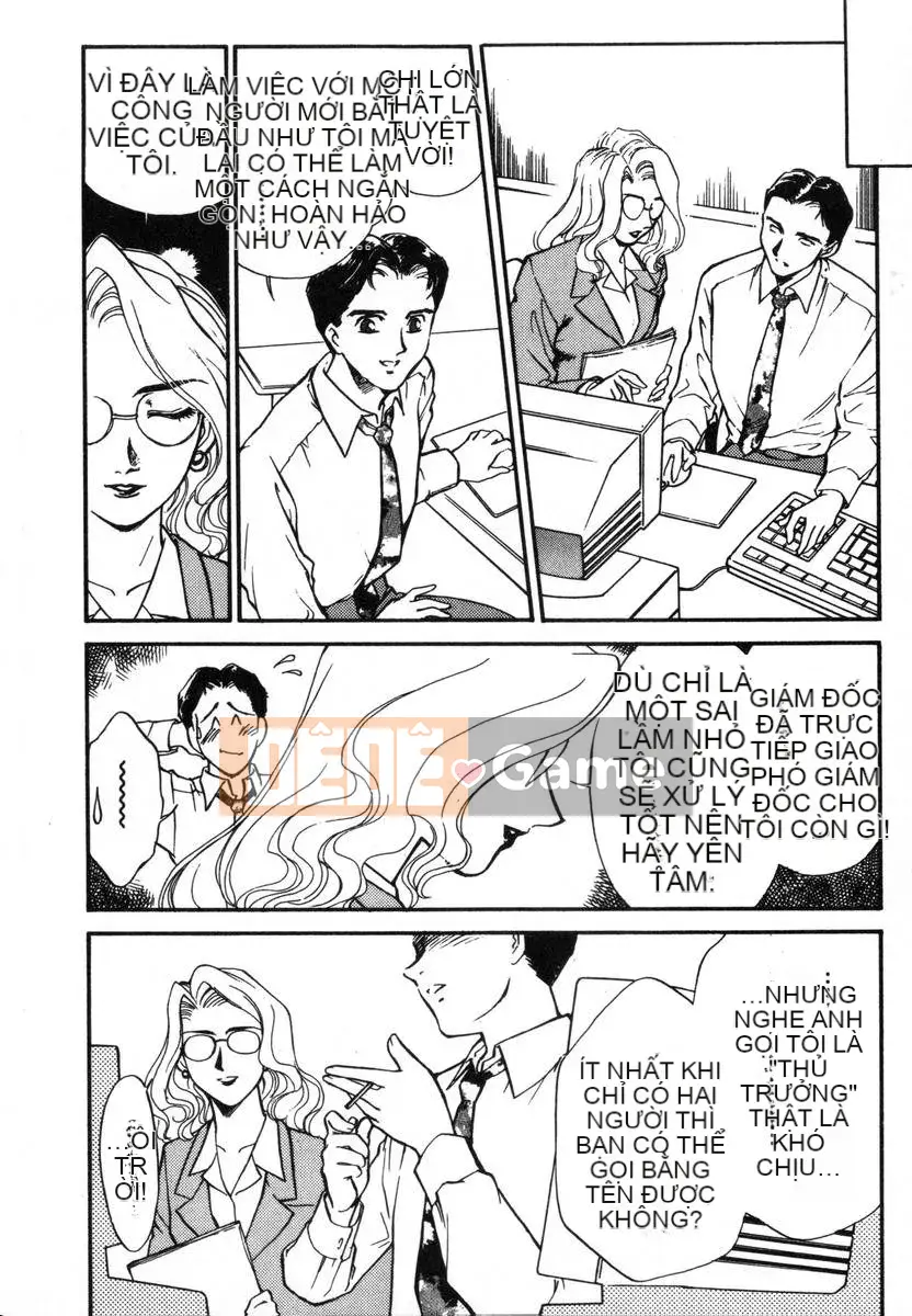 [Fujii Akiko, Akiyama Michio] OO (Double O) II Phản ứng của sự thuần khiết