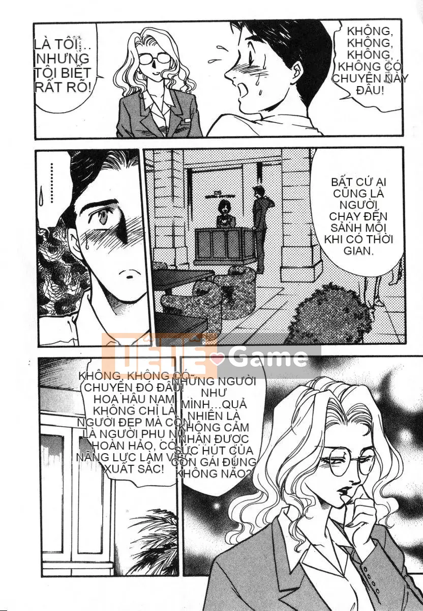 [Fujii Akiko, Akiyama Michio] OO (Double O) II Phản ứng của sự thuần khiết