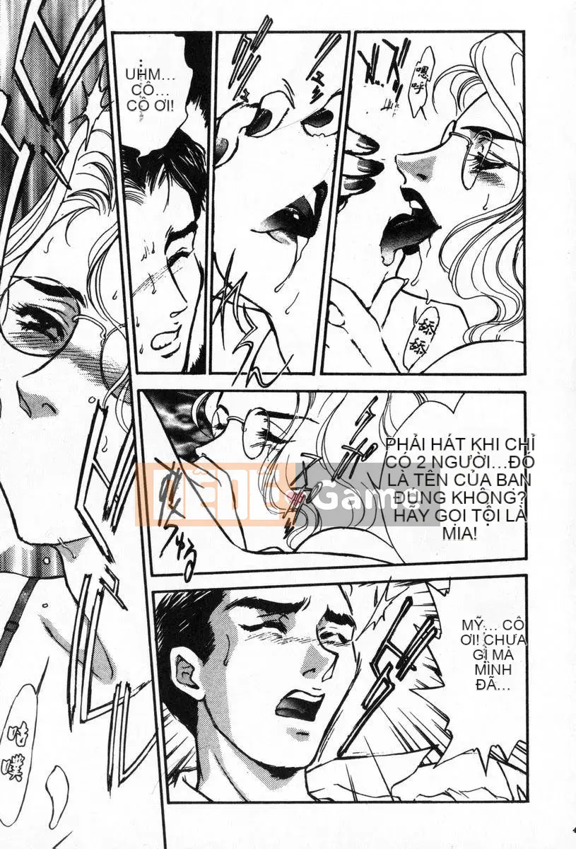 [Fujii Akiko, Akiyama Michio] OO (Double O) II Phản ứng của sự thuần khiết