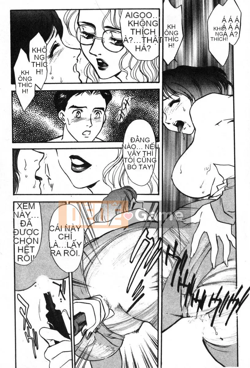 [Fujii Akiko, Akiyama Michio] OO (Double O) II Phản ứng của sự thuần khiết