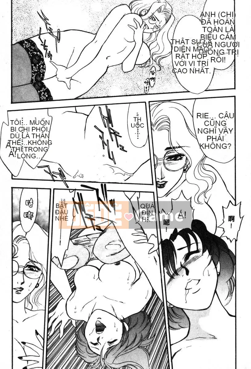 [Fujii Akiko, Akiyama Michio] OO (Double O) II Phản ứng của sự thuần khiết