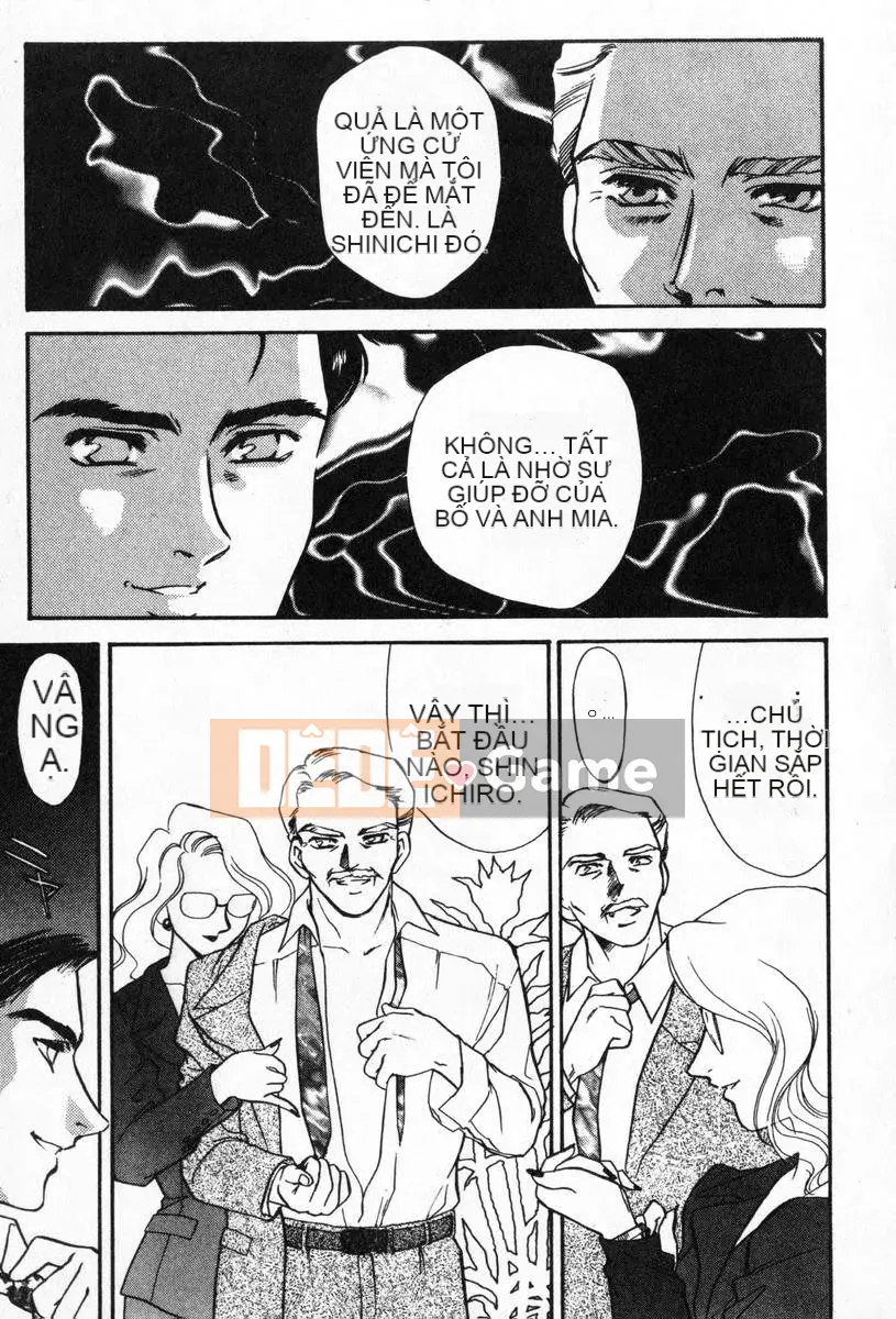 [Fujii Akiko, Akiyama Michio] OO (Double O) II Phản ứng của sự thuần khiết