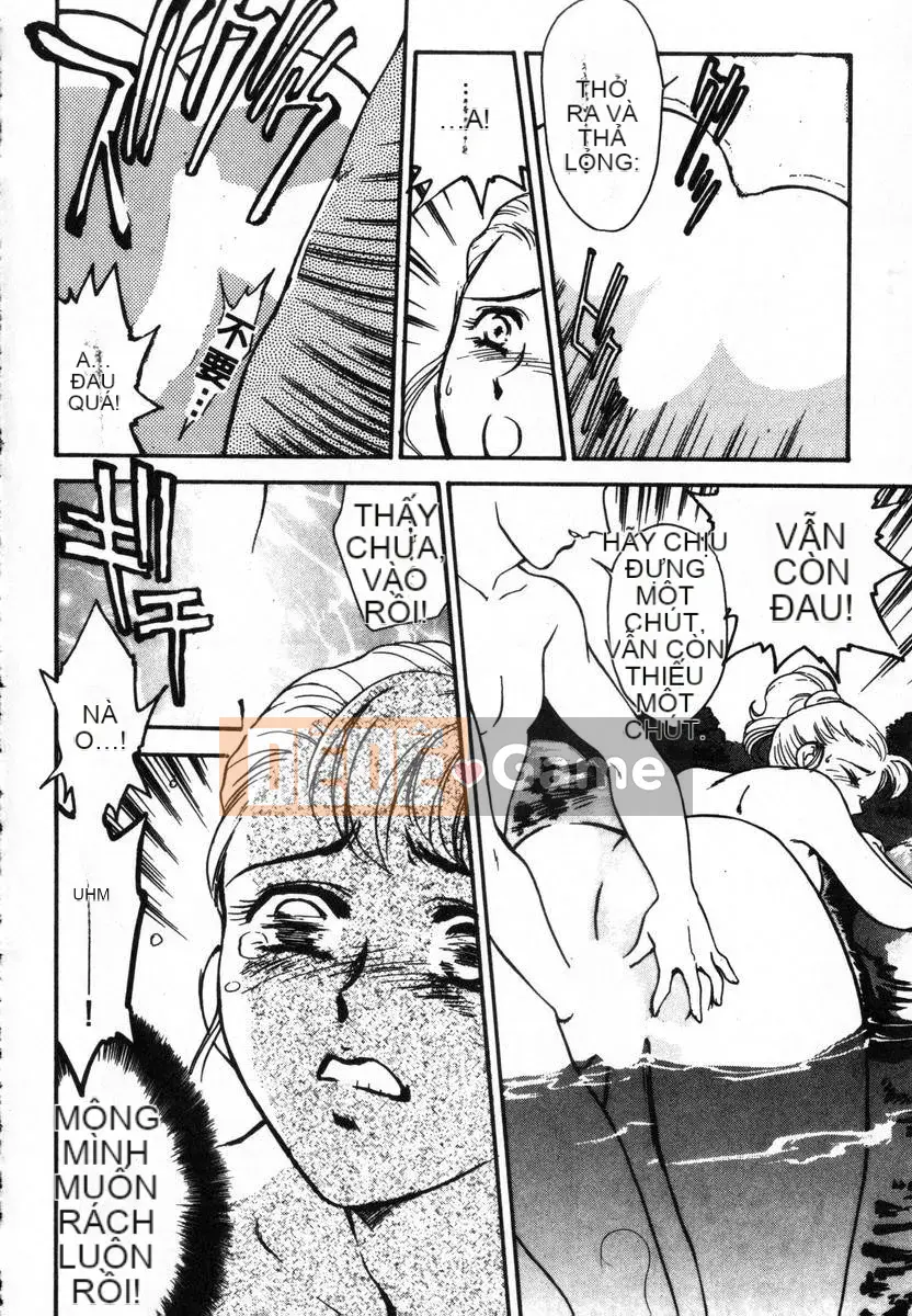 [Fujii Akiko, Akiyama Michio] OO (Double O) II Phản ứng của sự thuần khiết