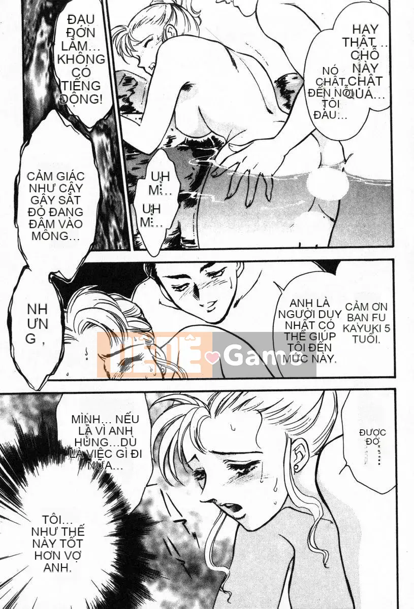 [Fujii Akiko, Akiyama Michio] OO (Double O) II Phản ứng của sự thuần khiết