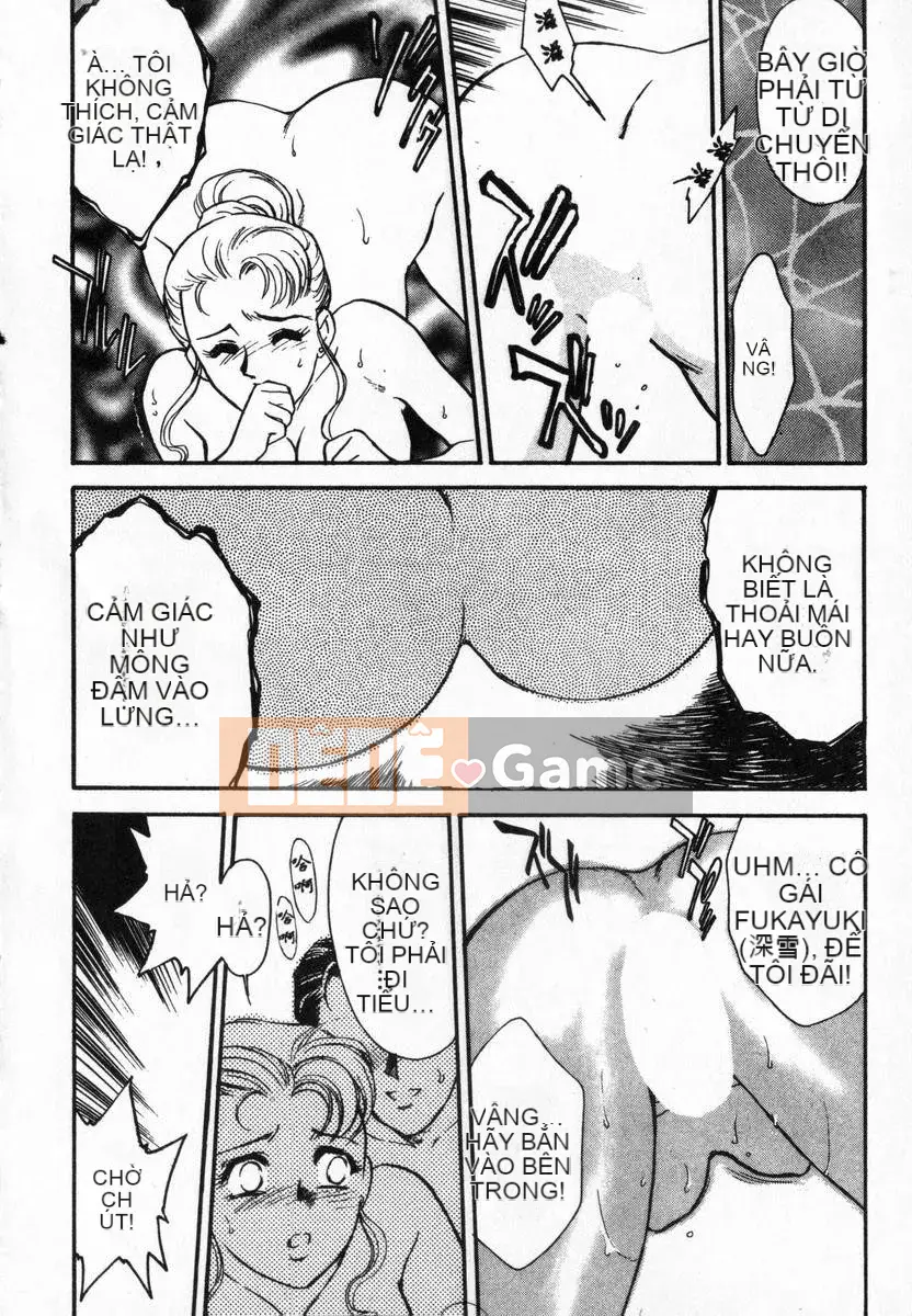 [Fujii Akiko, Akiyama Michio] OO (Double O) II Phản ứng của sự thuần khiết