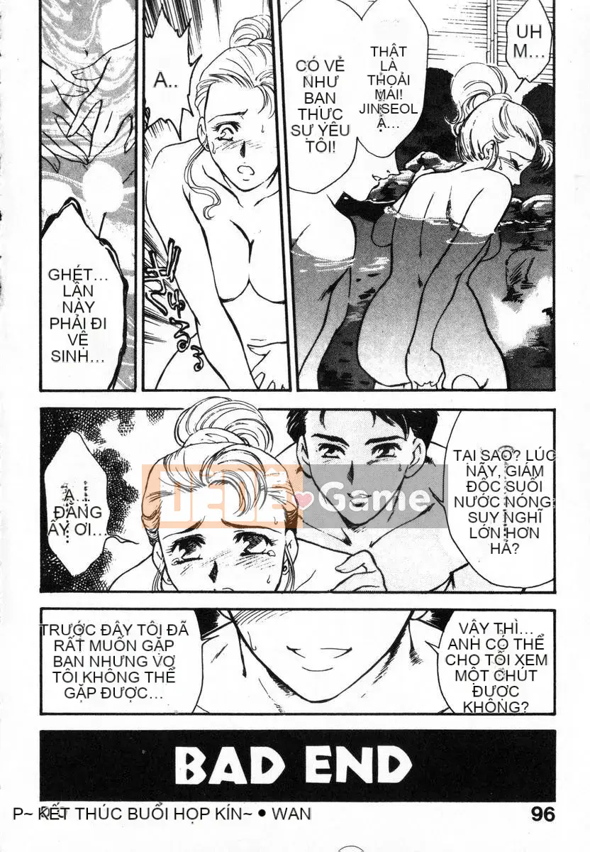 [Fujii Akiko, Akiyama Michio] OO (Double O) II Phản ứng của sự thuần khiết