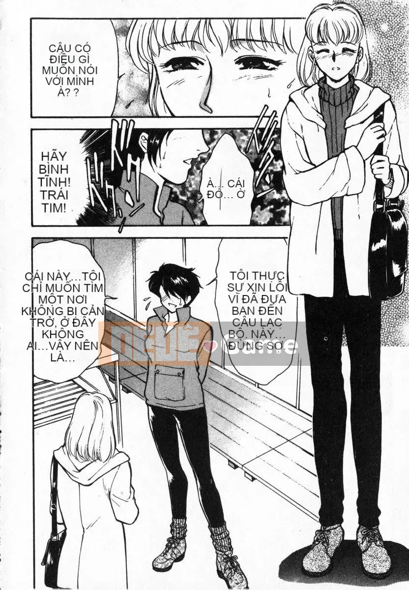 [Fujii Akiko, Akiyama Michio] OO (Double O) II Phản ứng của sự thuần khiết