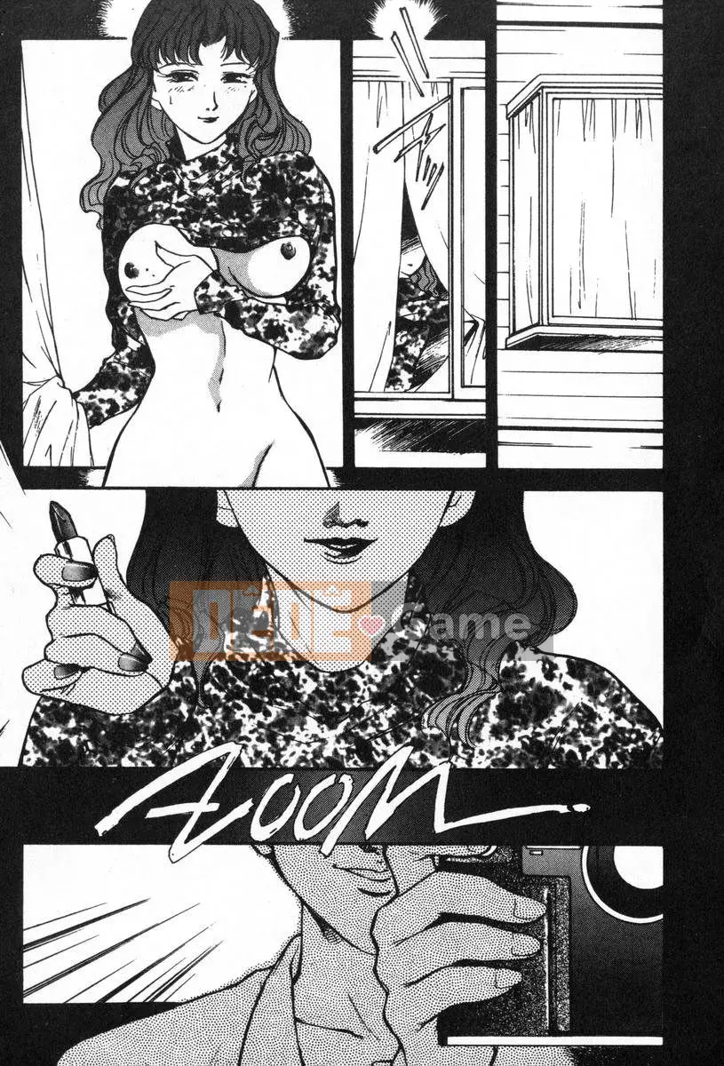 [Fujii Akiko, Akiyama Michio] OO (Double O) II Phản ứng của sự thuần khiết