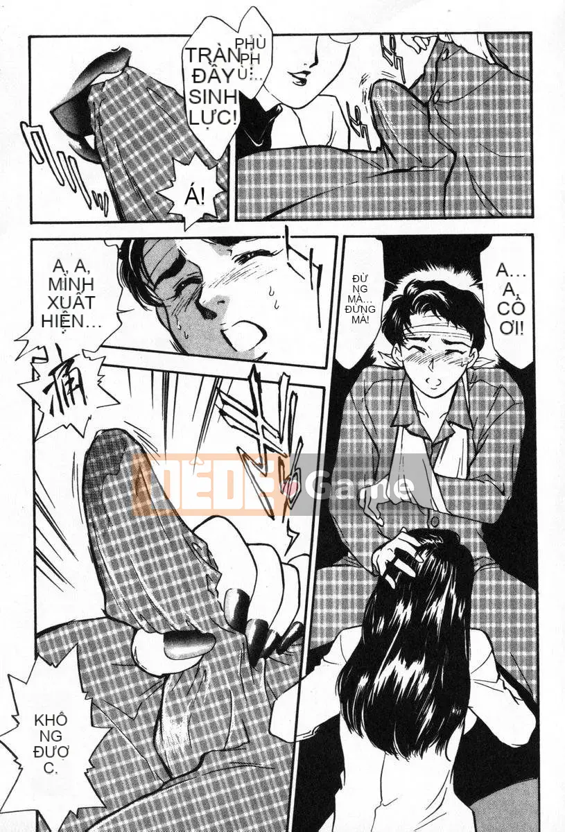 [Fujii Akiko, Akiyama Michio] OO (Double O) II Phản ứng của sự thuần khiết