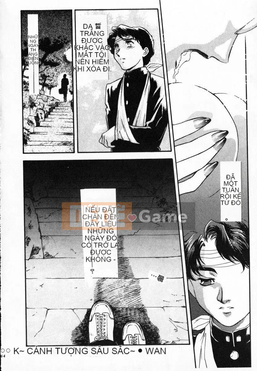 [Fujii Akiko, Akiyama Michio] OO (Double O) II Phản ứng của sự thuần khiết