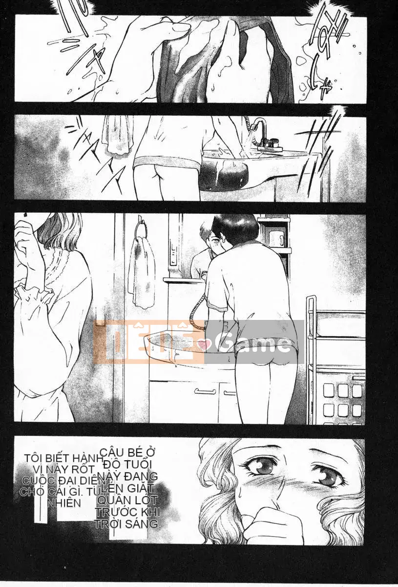 [Fujii Akiko, Akiyama Michio] OO (Double O) II Phản ứng của sự thuần khiết