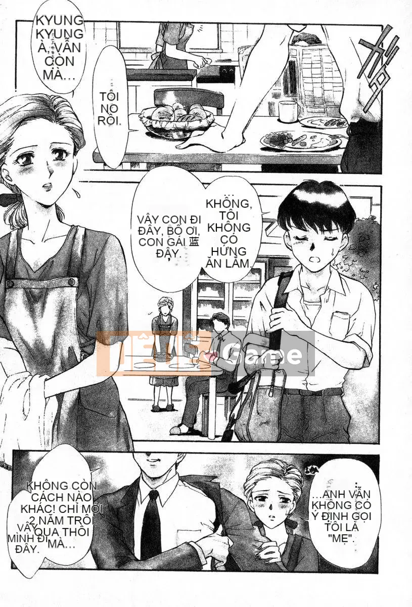 [Fujii Akiko, Akiyama Michio] OO (Double O) II Phản ứng của sự thuần khiết