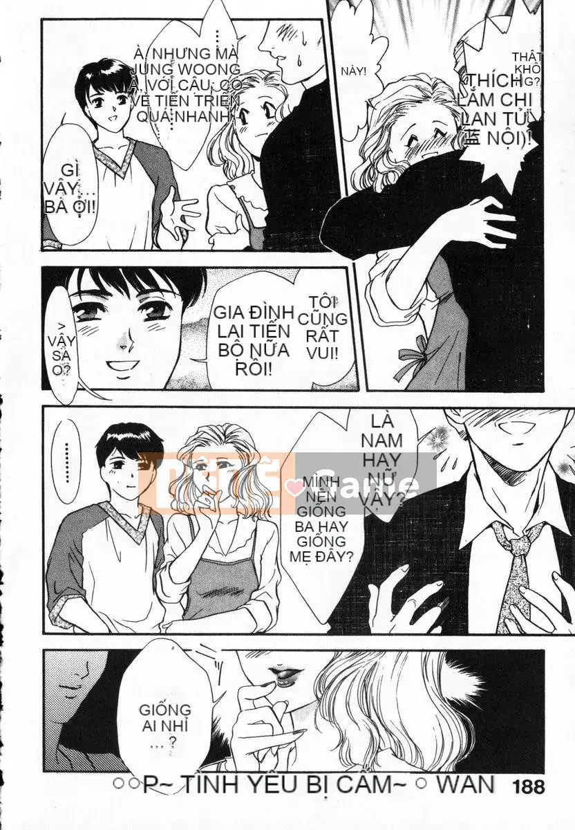 [Fujii Akiko, Akiyama Michio] OO (Double O) II Phản ứng của sự thuần khiết