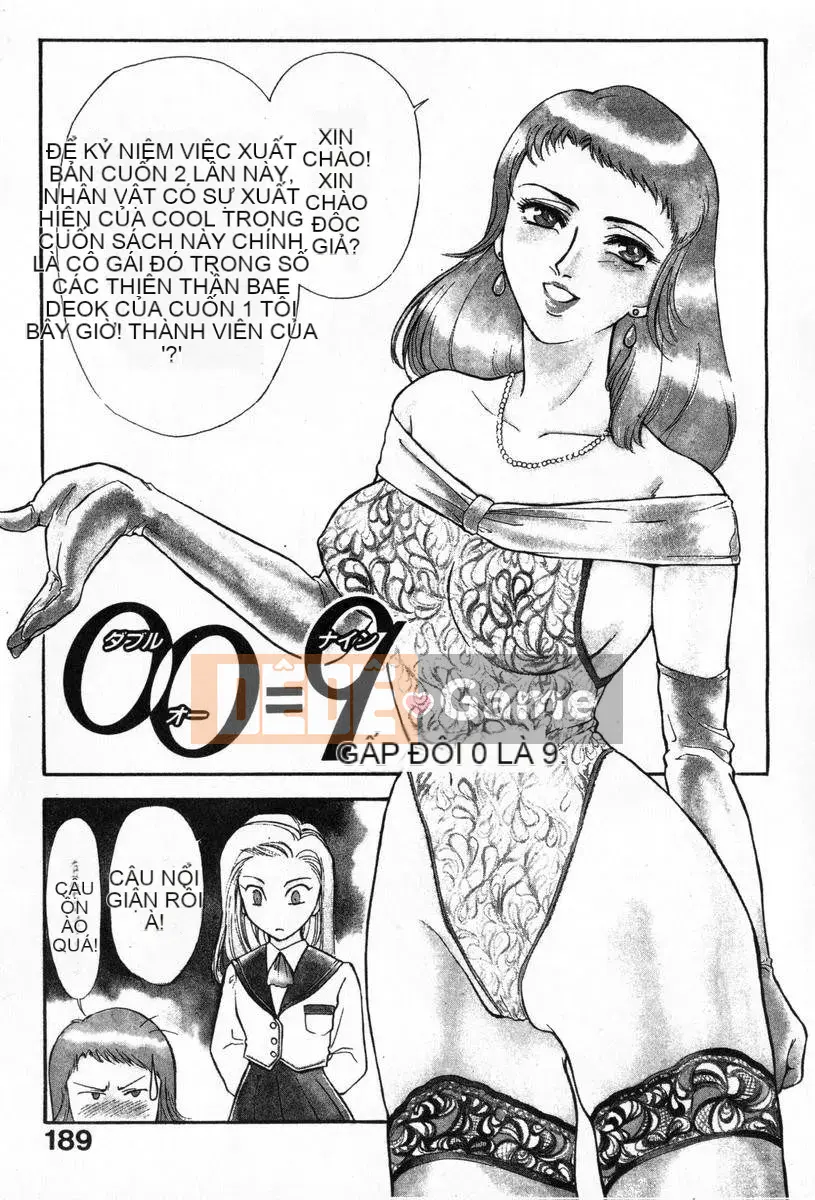[Fujii Akiko, Akiyama Michio] OO (Double O) II Phản ứng của sự thuần khiết