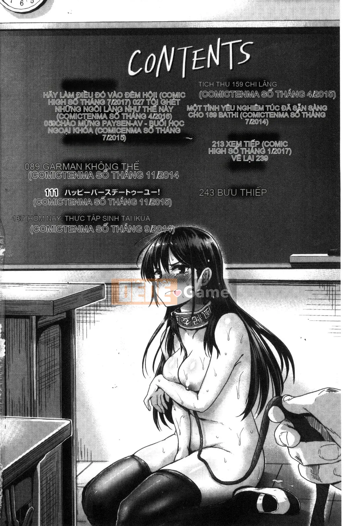 [Kazeteki Koubou][Guglielmo] Shishunki Marudashi!