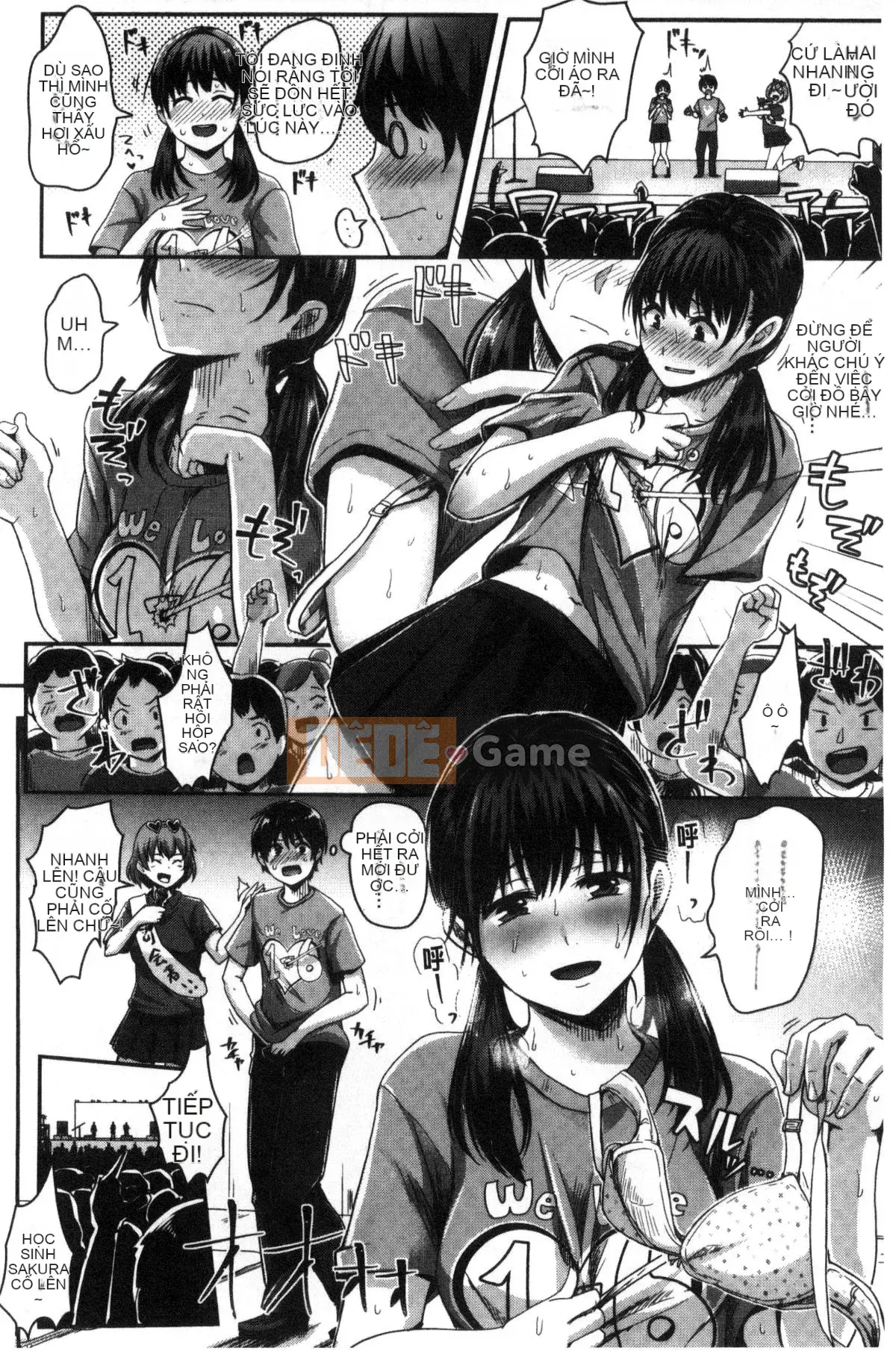 [Kazeteki Koubou][Guglielmo] Shishunki Marudashi!