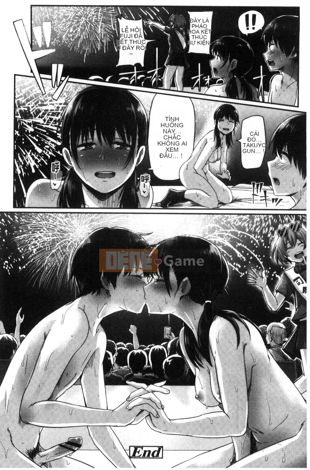 [Kazeteki Koubou][Guglielmo] Shishunki Marudashi!