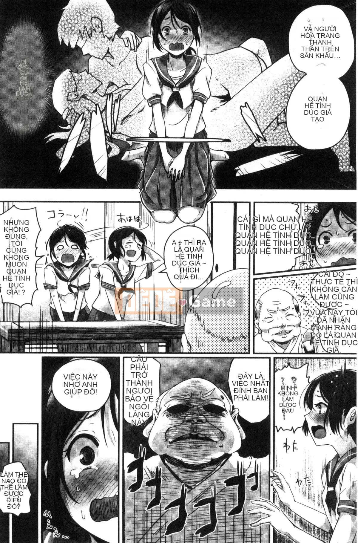 [Kazeteki Koubou][Guglielmo] Shishunki Marudashi!