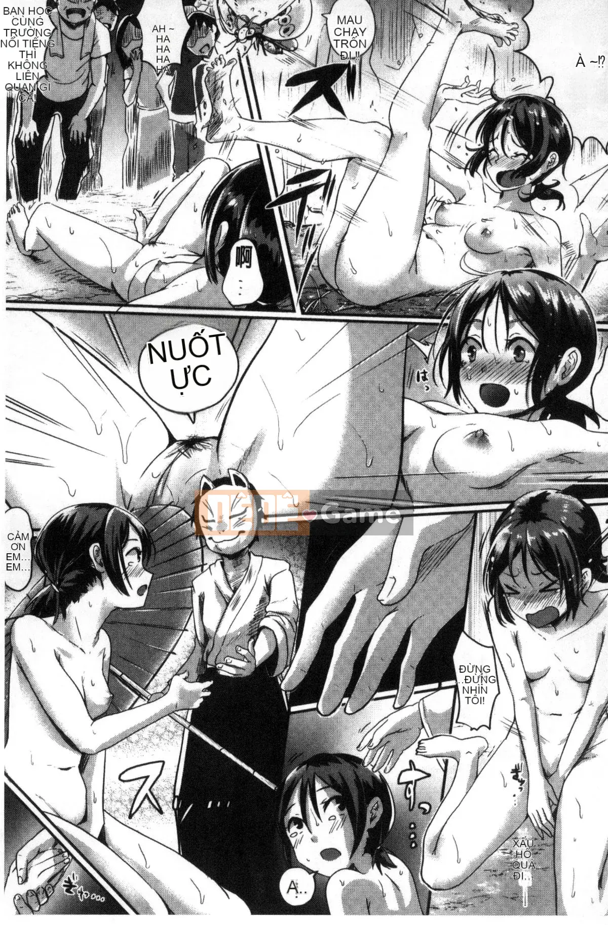 [Kazeteki Koubou][Guglielmo] Shishunki Marudashi!