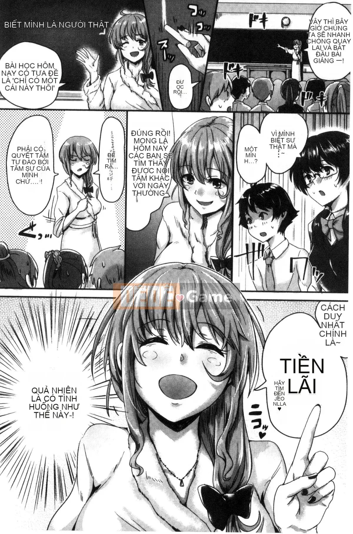 [Kazeteki Koubou][Guglielmo] Shishunki Marudashi!