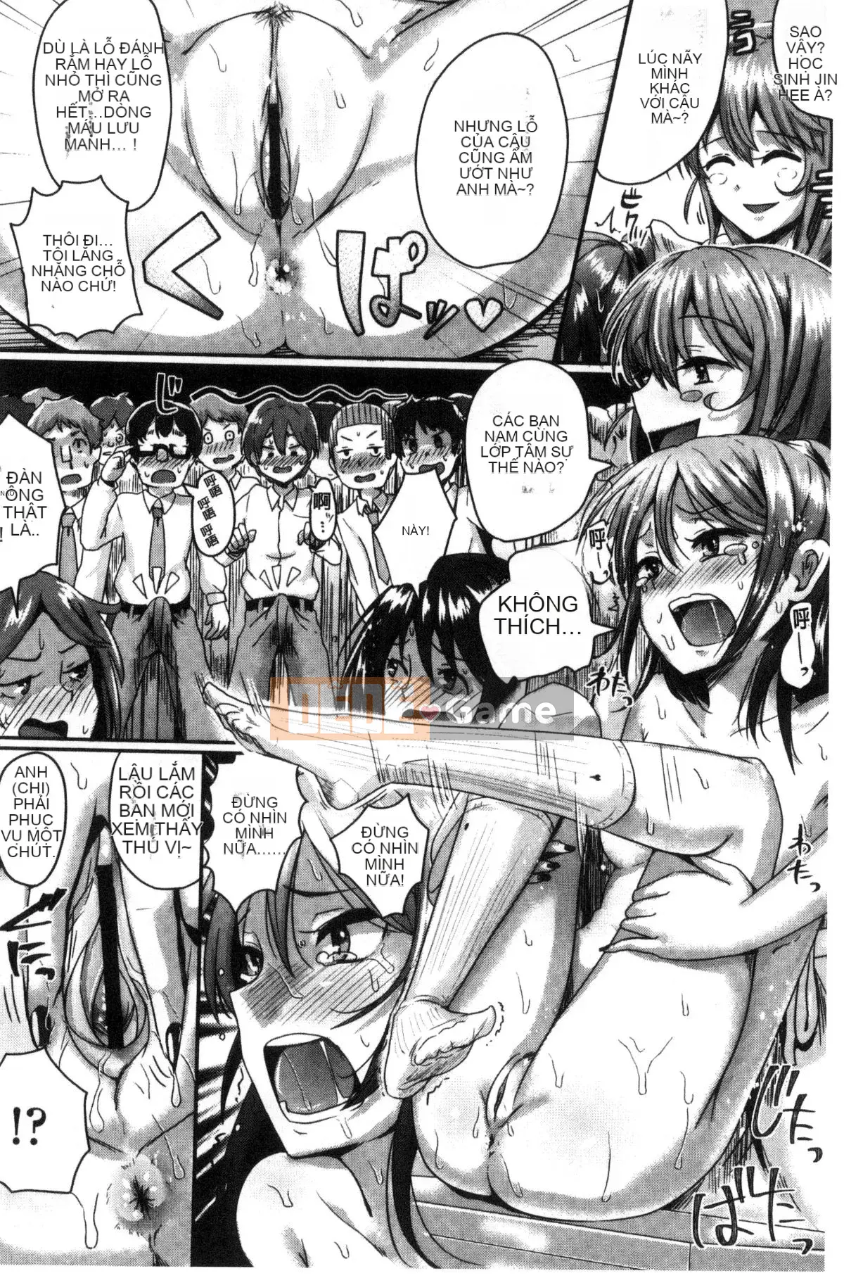 [Kazeteki Koubou][Guglielmo] Shishunki Marudashi!