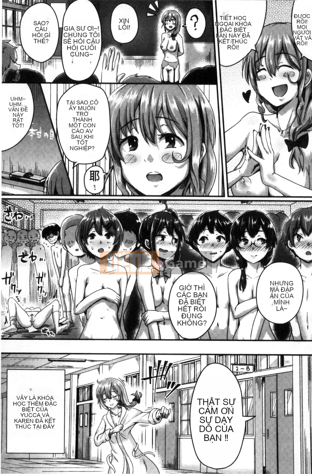 [Kazeteki Koubou][Guglielmo] Shishunki Marudashi!