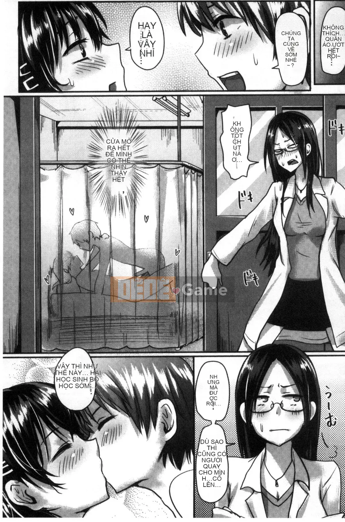 [Kazeteki Koubou][Guglielmo] Shishunki Marudashi!