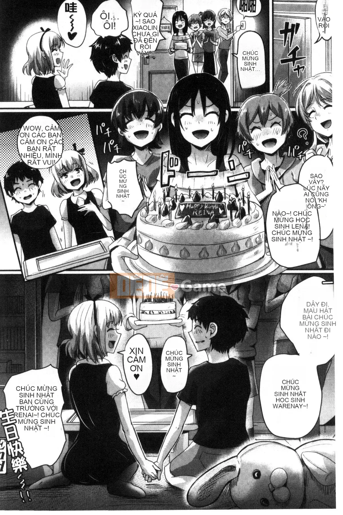 [Kazeteki Koubou][Guglielmo] Shishunki Marudashi!